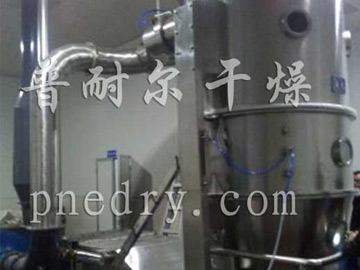 FL系列沸騰制粒干燥機(jī)
