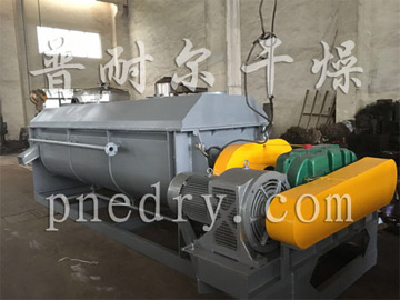 電鍍污泥干燥機(jī)-電鍍污泥干化機(jī)
