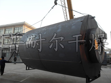 燕麥噴霧干燥機(jī)