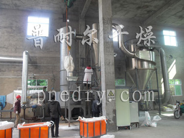 硬脂酸鋅閃蒸干燥機(jī)