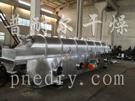 磷酸二氫鉀干燥機(jī)-流化床干燥機(jī)