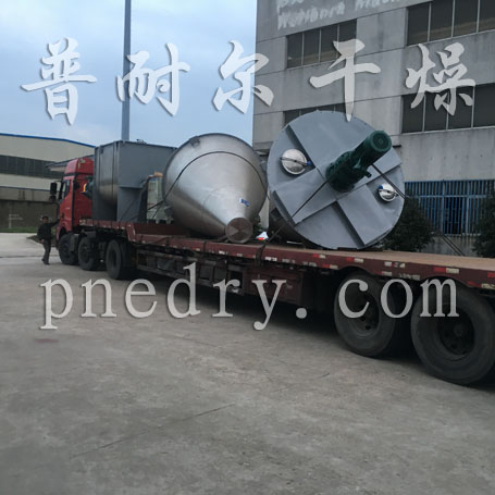 雙螺旋混合機(jī)噴涂PTF防金屬接觸物料