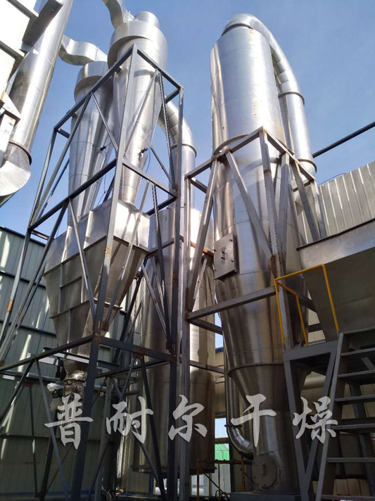 N,N-二苯基硫脲干燥機-強化氣流干燥機