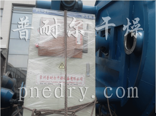 盤式干燥機(jī)發(fā)貨現(xiàn)場(chǎng)