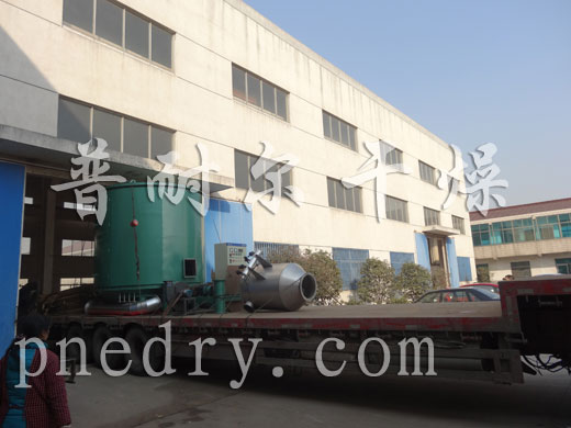 化工產(chǎn)品盤式干燥機(jī)發(fā)貨現(xiàn)場