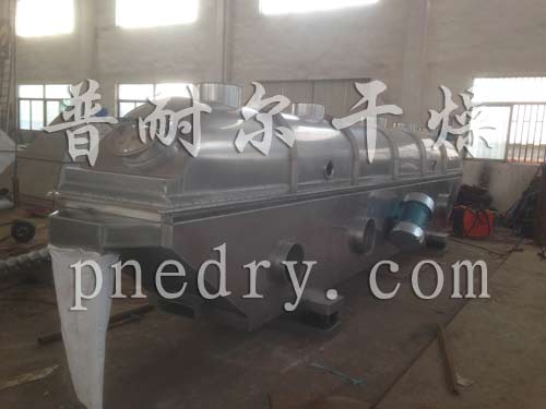 流化床干燥機(jī)制作現(xiàn)場(chǎng)