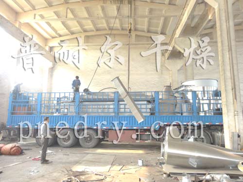 噴霧冷卻制粒機,噴霧造粒機,發(fā)貨現(xiàn)場