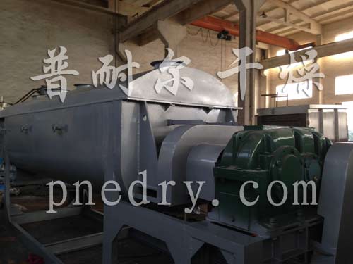 槳葉干燥機,污泥干燥機
