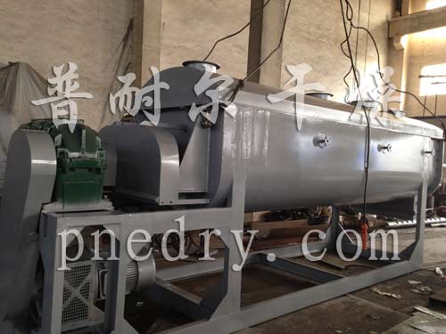 槳葉干燥機,污泥干燥機