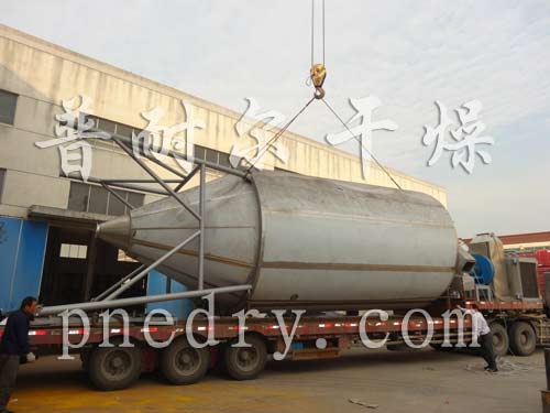 噴霧干燥機(jī),離心噴霧干燥機(jī)