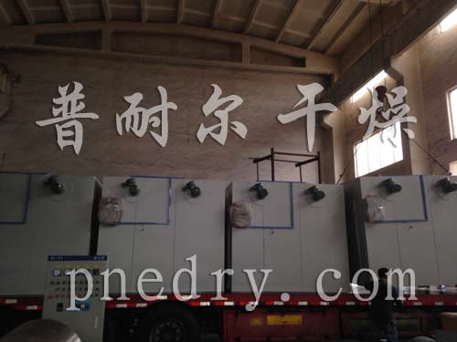 熱風(fēng)循環(huán)烘箱,熱風(fēng)干燥箱