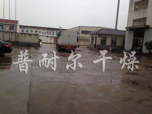 熱風(fēng)循環(huán)烘箱,熱風(fēng)干燥箱