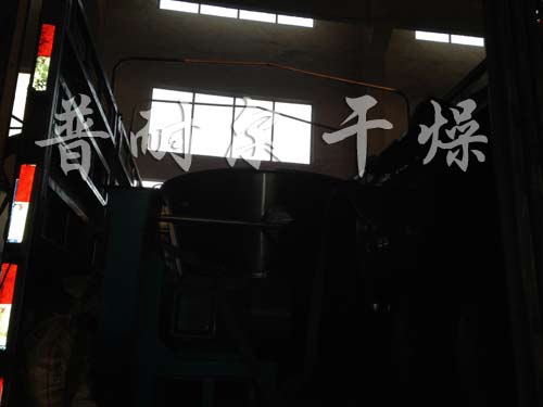 高效沸騰干燥機發(fā)貨現(xiàn)場